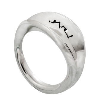 The Kiss | Unique Love Ring - Click Image to Close